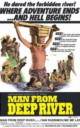 Theatrical Poster (USA)