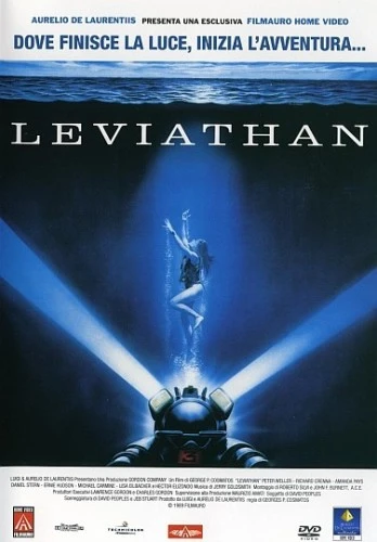 DVD Cover (Home Video Filmauro)