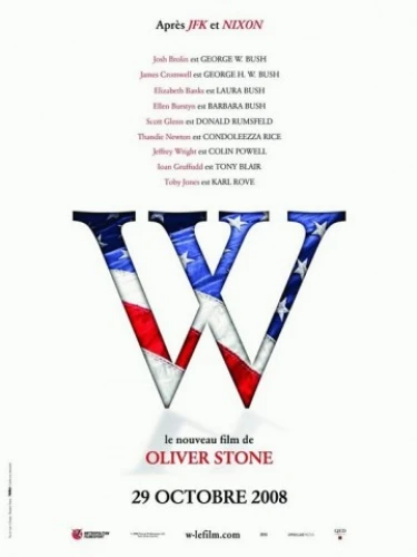 Theatrical Poster (France)