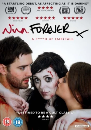 DVD Cover (UK)