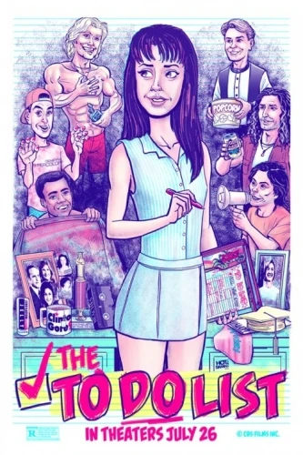 Theatrical Poster (USA)
