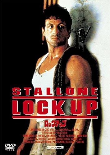 DVD Cover (Japan)