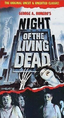 VHS Cover (Goodtimes)