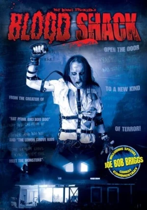 DVD Cover (Shriek Show)