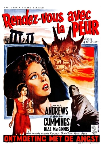 Theatrical Poster (France)