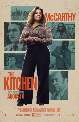 Theatrical Poster (USA)