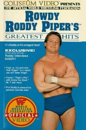 VHS Cover (WWE Home Video)
