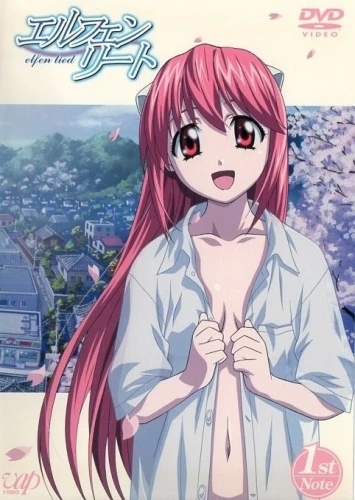 DVD Cover (Japan)