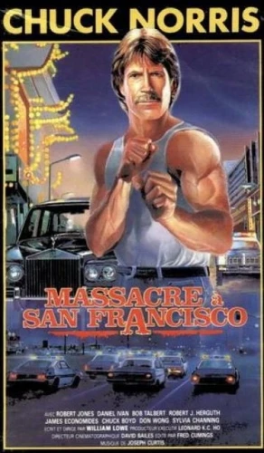 VHS Cover (Spanish)