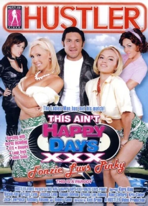 DVD Cover (Hustler Video)