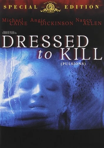 DVD Cover (Metro-Goldwyn-Mayer)
