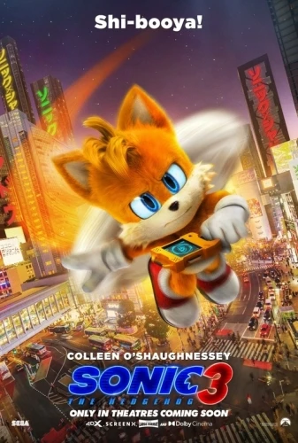 Theatrical Poster (USA)