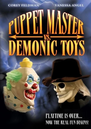 DVD Cover (Image Entertainment)