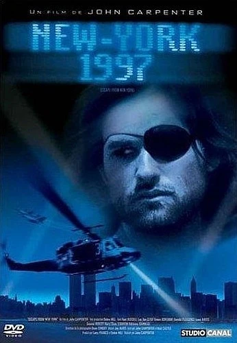 DVD Cover (France)
