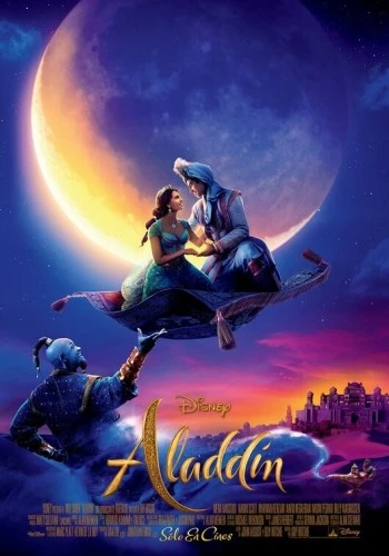 Theatrical Poster (Spanish)