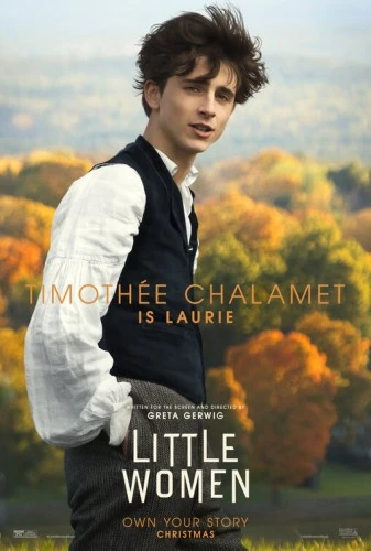 Theatrical Poster (USA)