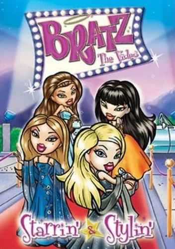 DVD Cover (Twentieth Century Fox)