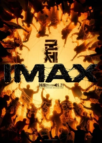 Theatrical Poster (Korea)