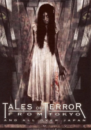 DVD Cover (Tokyo Shock)