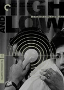 High And Low