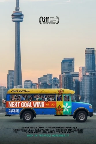 Theatrical Poster (USA)
