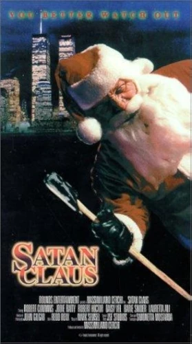 VHS Cover (Rounds Entertainment)