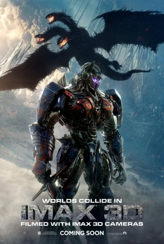 Theatrical Poster (USA)