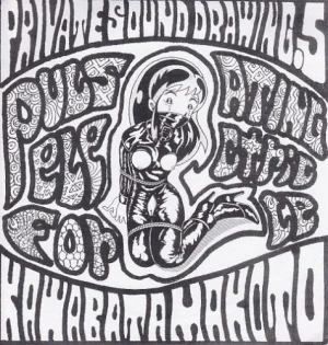 Private Sound Drawing, Volume 5: Pulsating Electric Force