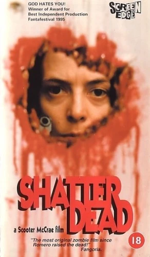 VHS Cover (Screen Edge)