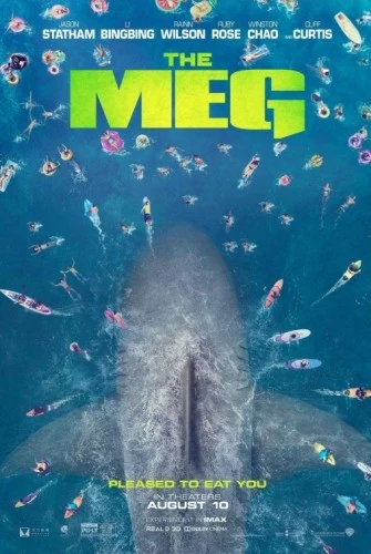Theatrical Poster (USA)