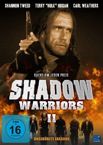 DVD Cover (Germany)