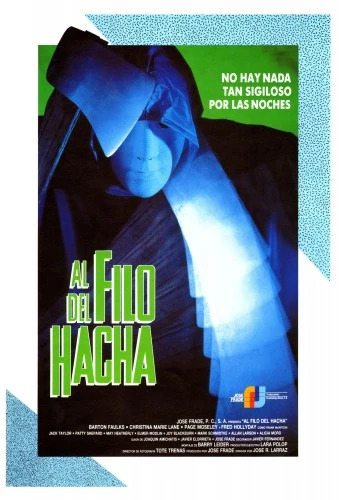 Theatrical Poster (Spanish)