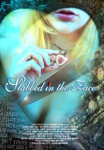 Theatrical Poster
