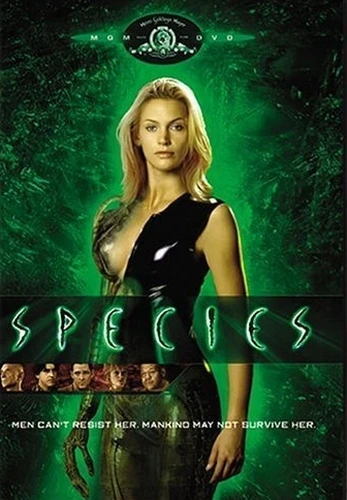 DVD Cover (Metro-Goldwyn-Mayer Special Edition)