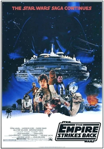 Theatrical Poster (USA)
