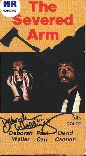VHS Cover (Unknown)