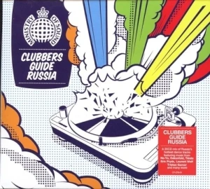 Clubbers Guide Russia