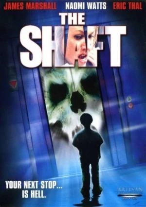 DVD Cover (Artisan)