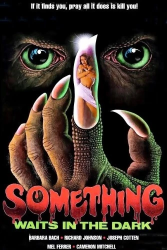 Theatrical Poster (USA)