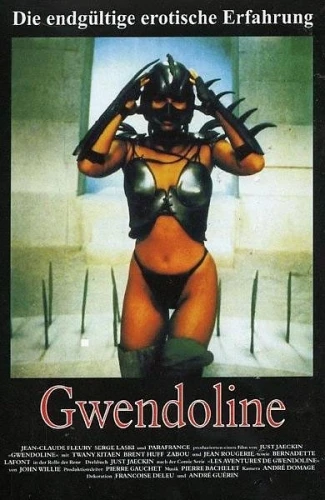 Theatrical Poster (Germany)