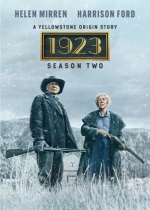 DVD Cover (Paramount)