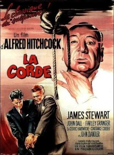 Theatrical Poster (Spanish)