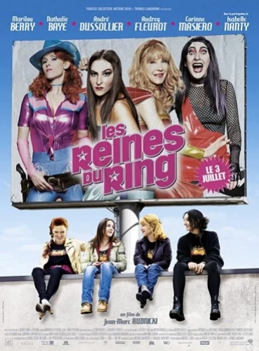 Theatrical Poster (France)