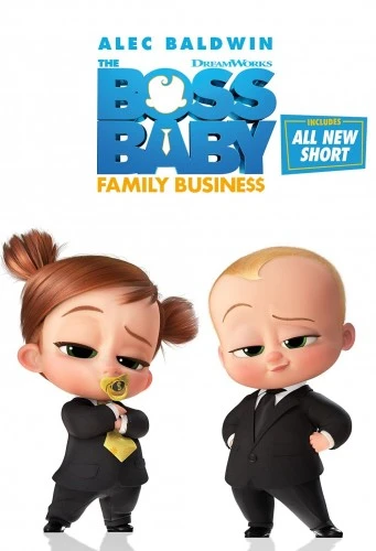 DVD Cover (Universal)