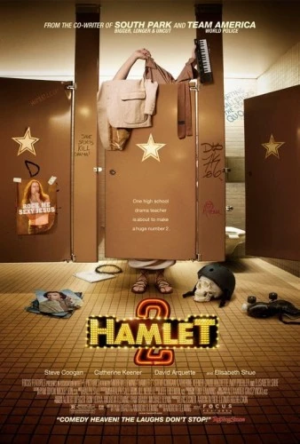 Theatrical Poster (USA)