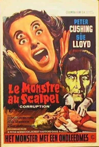 Theatrical Poster (France)