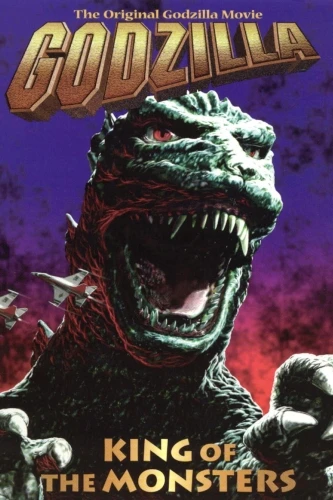 DVD Cover (Simitar Video)