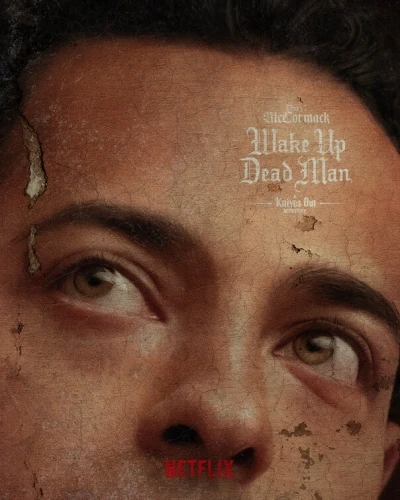 Theatrical Poster