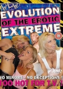 WEW: Evolution Of The Erotic Extreme