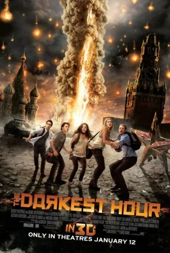Theatrical Poster (USA)